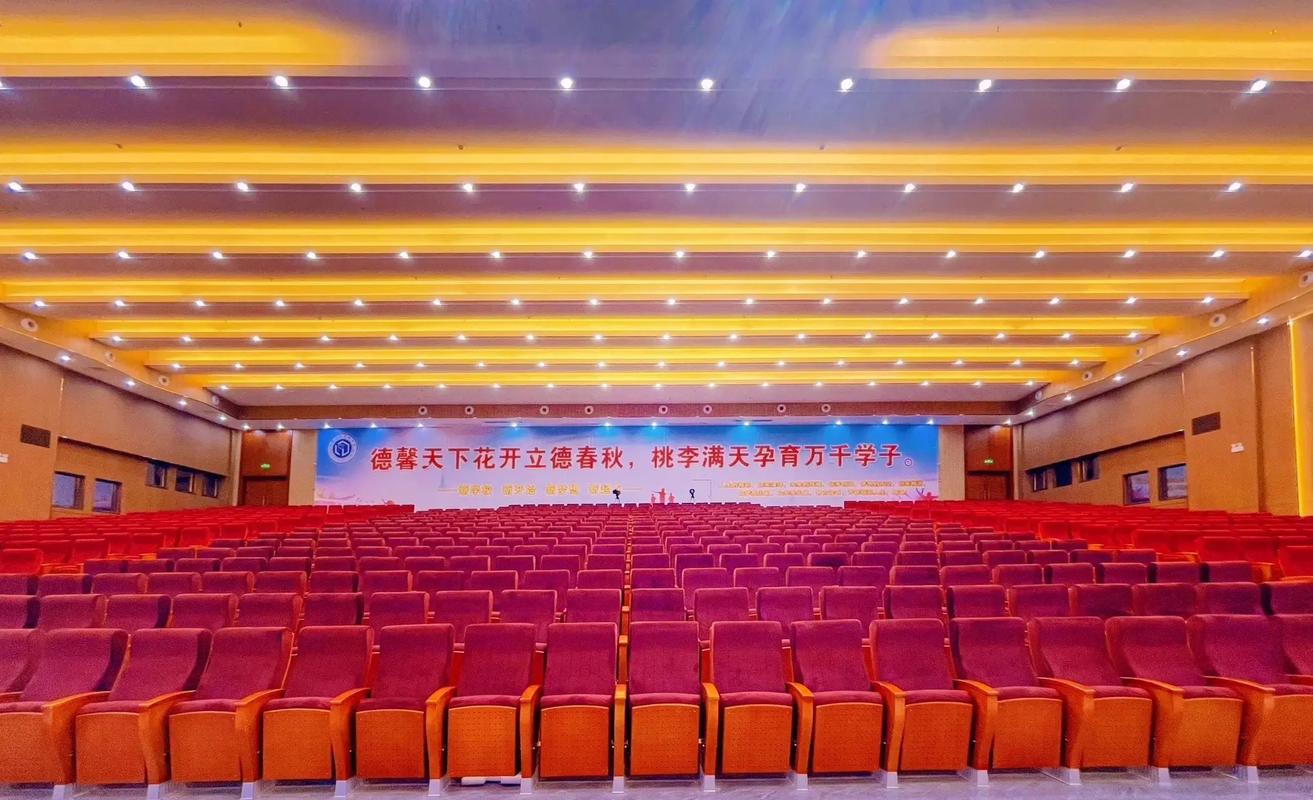 報告廳會議室聲學裝飾工程.#工程案例 #音響燈光設計 #吸音