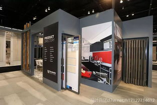 2017美國石材瓷磚博覽會 引領裝飾工程設計的創新潮流