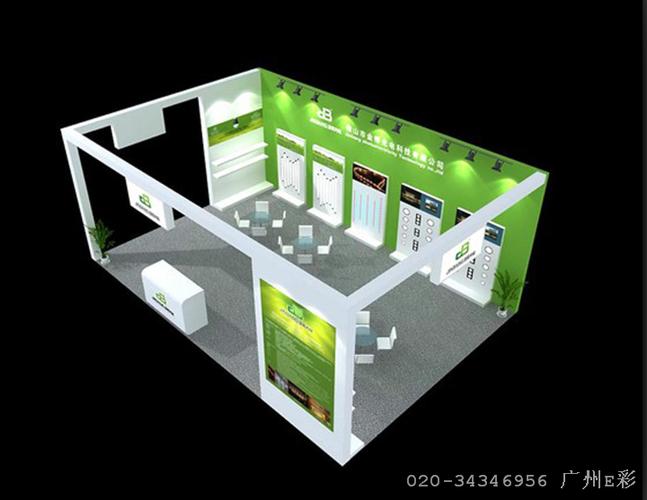 專業裝飾工程設計，打造卓越產品展示空間——廣州e彩展示裝飾工程