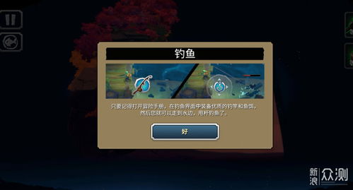 沒網(wǎng)也嗨皮 不容錯(cuò)過的16款精品手機(jī)單機(jī)游戲